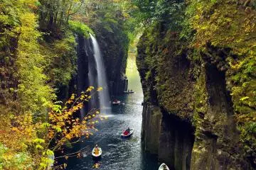 Takachiho Gorge