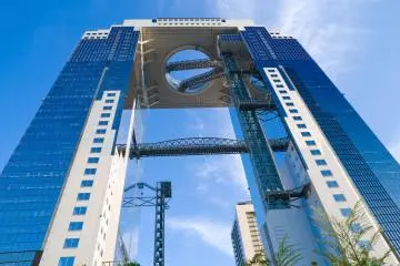 Umeda Sky Building
