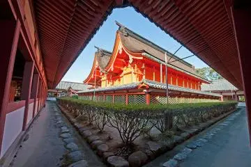Isaniwa Shrine