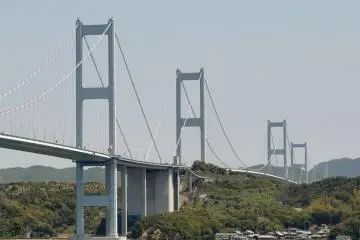 Kurushima Kaikyo Bridge