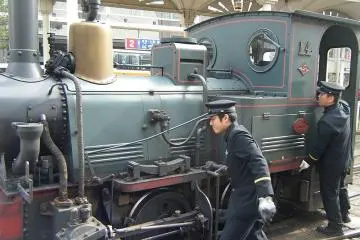 Botchan Train Museum