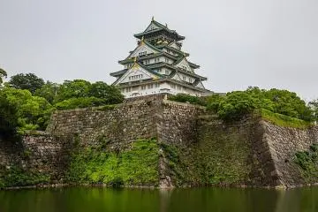 Osaka Castle