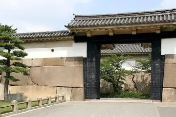 Otemon Gate