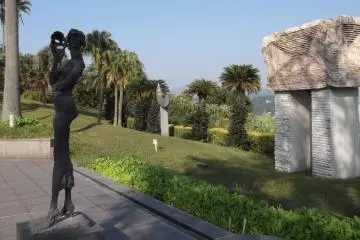 Nagashima Museum