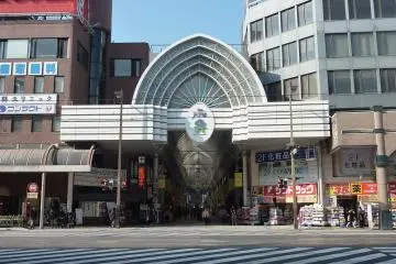 Tenmonkan