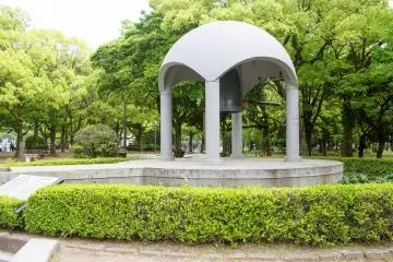 Peace Bell