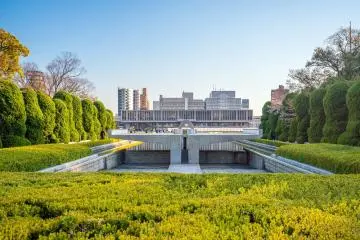 Parc du Mémorial de la Paix d'Hiroshima