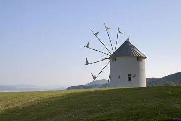 Shodoshima Olive Park