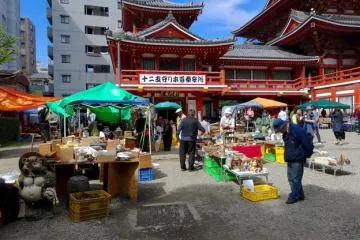 Osu Kannon Flea Market
