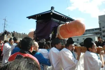 Honen Matsuri