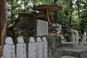 Tagata Shrine