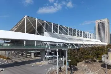 Makuhari Messe