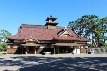 Former Magistrate Office