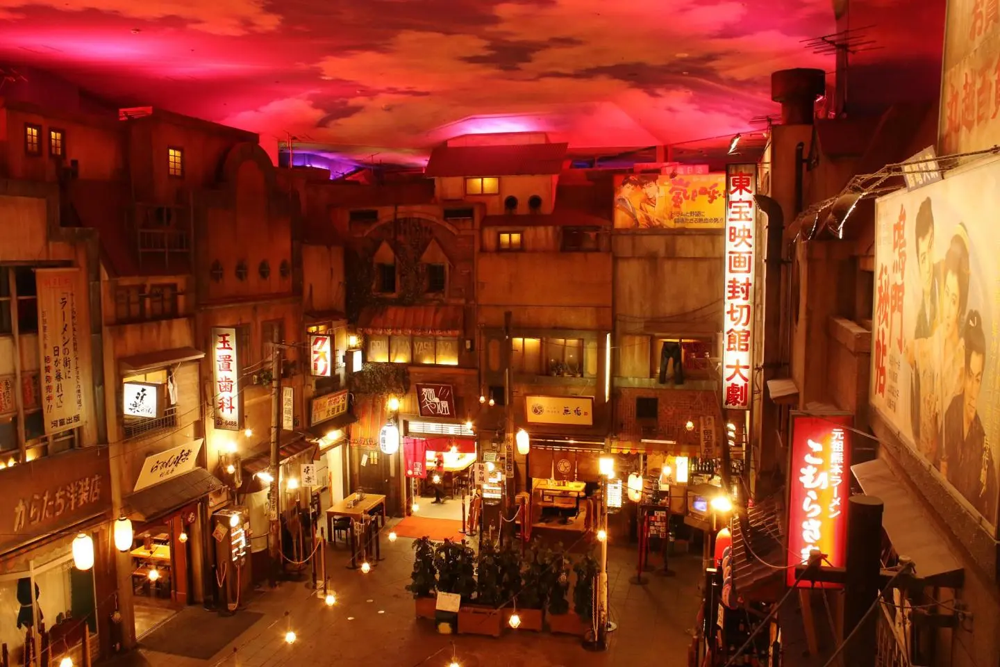 Shin-Yokohama Ramen Museum - main photo