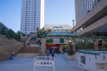 Sunshine City