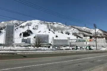 Naeba Prince Hotel