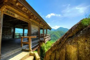 山寺