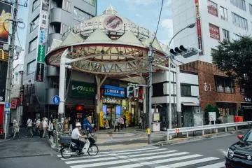 Asagaya Pearl Center