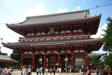 Hozomon