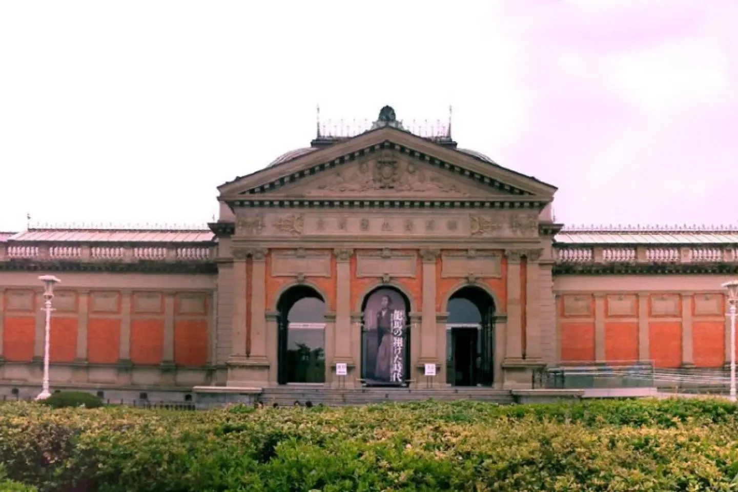 Kyoto National Museum - main photo