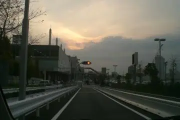 Toyota City Showcase
