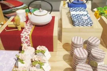 3F - Household Goods