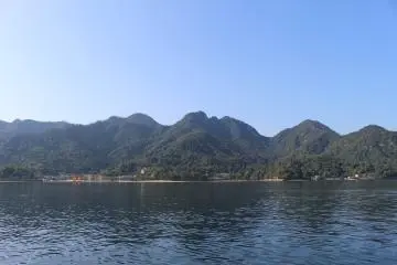 Mount Misen