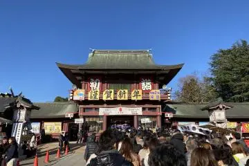 Kasama Inari Shrine