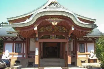 Treasure House