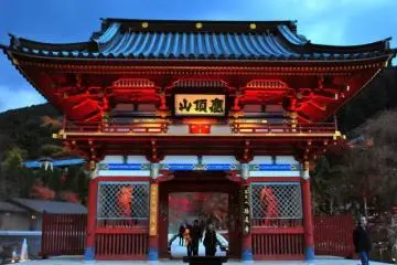 Katsuoji Temple