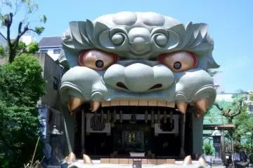 Namba Yasaka Shrine