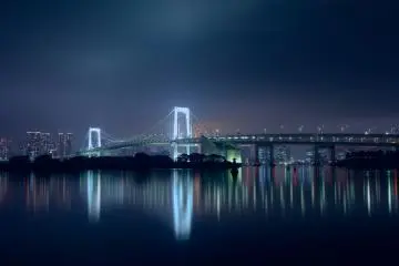 Rainbow Bridge