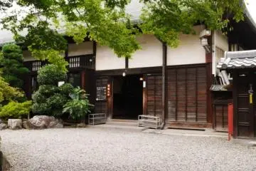 Edo Castle Buildings