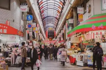 Kuromon Market