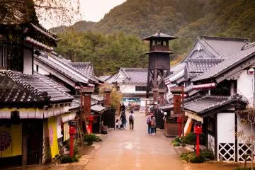 Edo Wonderland