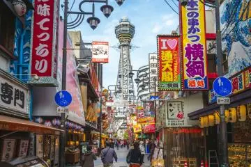 Tsutenkaku Tower