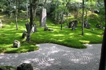 Komyozenji Temple