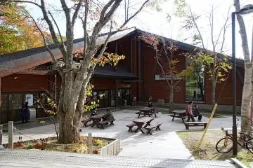 Shikotsu Kohan