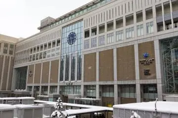 Stellar Place Sapporo