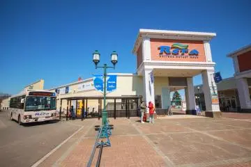 Rera Chitose Outlet Mall 