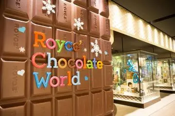 The Doraemon Wakuwaku Skypark and Royce' Chocolate World