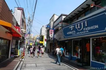 Dobuita Shopping Street