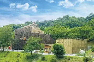Fort of Karakuri