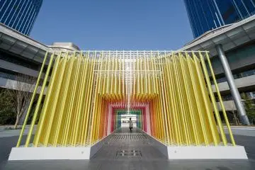 Gateway Park