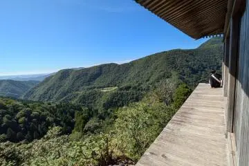 三徳山