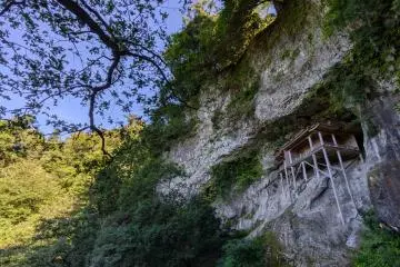 Nageiredo Temple