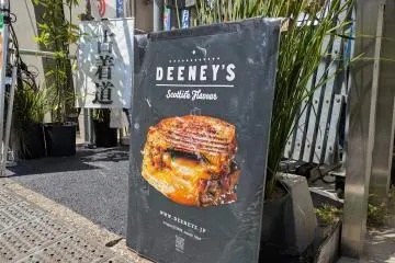 DEENEY'S Scottish Flavour