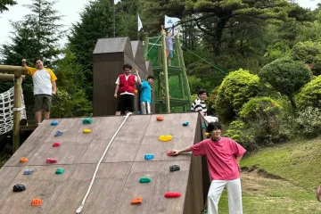 Rokko Athletic Park GREENIA