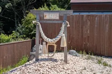Kawarake Throwing