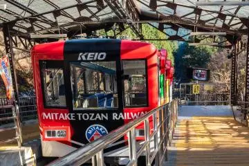 Mitake Cable Car